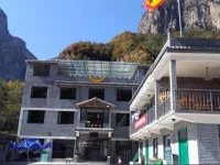 Xiyagou Walker Inn 
