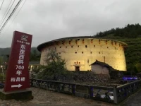 Longmen Hostel 