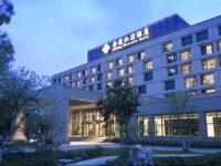 Jinling Riverside Hotel 