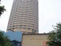 Nanjing Grand Hotel 