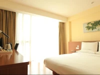 JI Hotel Nanjing Hongqiao Zhongshan North Road 