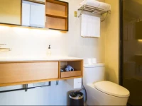 JI Hotel Nanjing Xinjiekou Center 