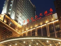 Jinling Jingyuan Plaza 