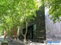Jintailong International Hotel 4*