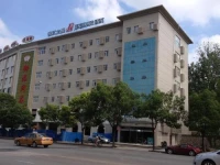 Jinjiang Inn Nanjing Houbaoying Road 