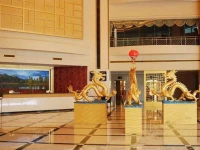 Nan Jing Ze Tian Hotel 