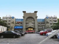 Hanting Hotel Nanjing Xinjiekou Guanjiaqiao Road 