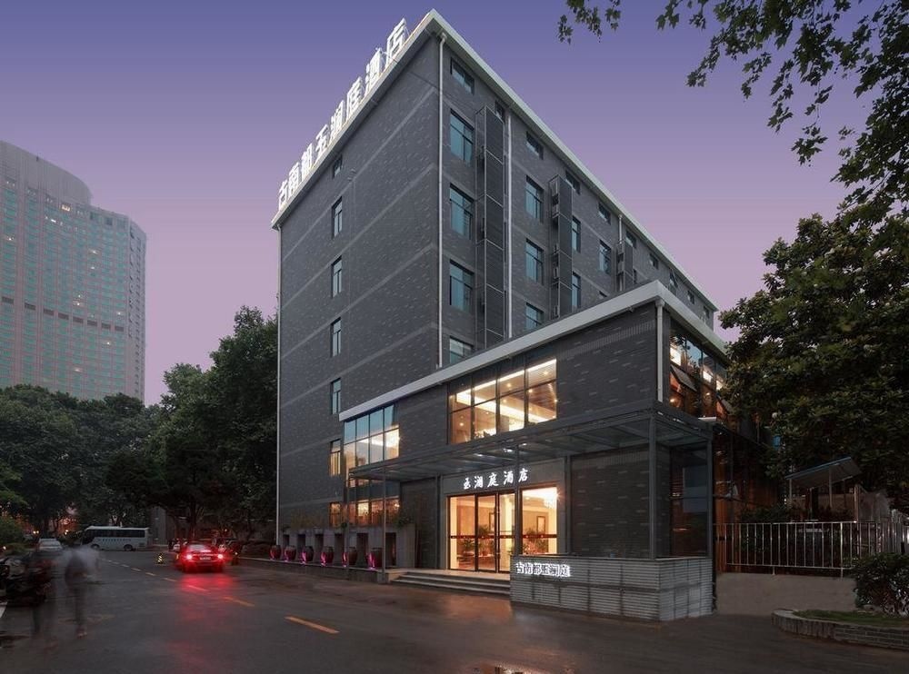 Nanjing Grand Yulanting Hotel 