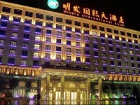 Mingfa International Hotel Nanjing 