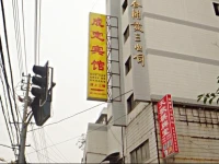 Nanjing Chengding Hotel 
