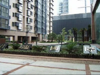 Nanjing Comfortable Hotel Apartment - Dragon International Branch 