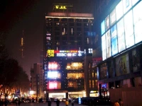 Nanjing Kaibin Apartment - Kai Run Jin Cheng 