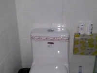 Nanjing Xinyige Apartment Hotel 2*