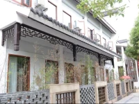 Nanjing Yisu Hotel 