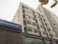 Tujia Siweideng Holiday Apartmentпј€Gulou1929пј‰ 