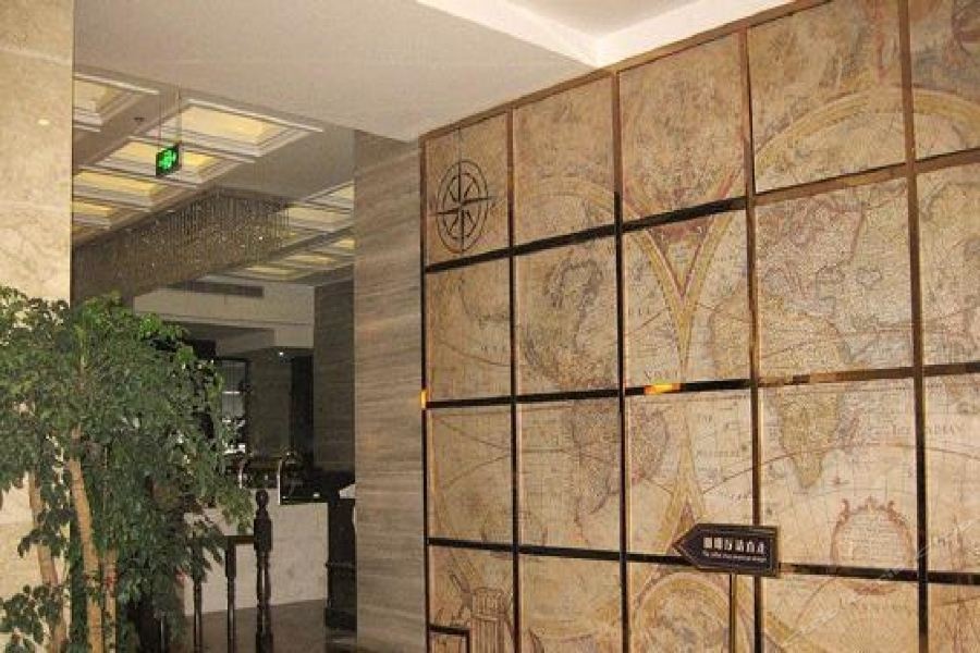 Weiyuan International Hotel 