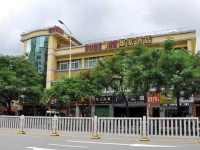 Home Inn Shenzhen Nanshan Nanxin Road Daxin Metro Station 