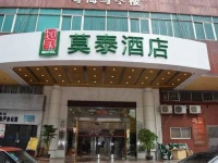 Motel Shenzhen Nanshan Nanhai Avenue Yuehai Mansion 