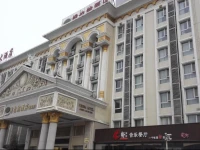 Vienna Hotel Nanyang People Road 