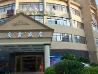 Suotelai Artistry Hotel Henyang Nanyue Xinsheng Branch 