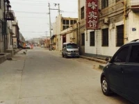 Leifeng Hotel 