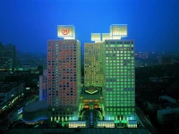 Sheraton Ningbo Hotel 