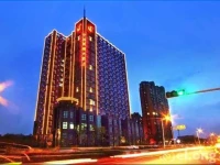 Ningbo Shounan Hotel 