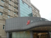 Jinjiang Inn - Ningbo Tianyi 