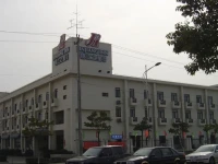 Jinjiang Inn - South Ningbo Metro Supermarket 