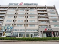 Jinjiang Inn Ningbo Beilun District Government 