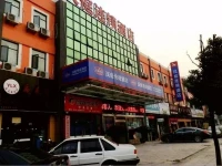 Hanting Express Nongbo Yageer Avenue 