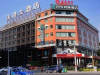 eGreen Hotel Ningbo Railway Station 