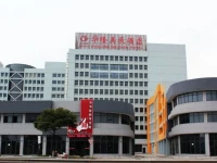 Hualong Meichen Hotel Ningbo 