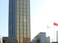 Ningbo Nanyuan New City Hotel 4*