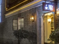 Yinyi Yuehu Villa 