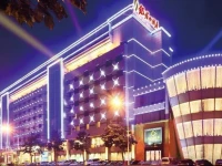 Yinyuan Hotel 