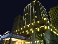 Yinzhou Teckon Ciel Hotel Ningbo 