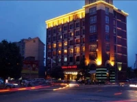 Saina Hepan Kaiyuan Hotel 