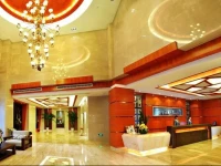 Fuquan Meiyue Hotel 