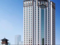 Ninghua Kejia Hotel 