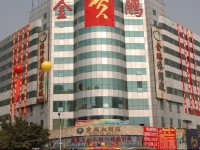Jinpeng Hotel Shenzhen Longhua Metro Station 