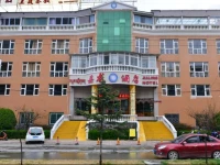 Tibet Linzhi Jialong Hotel 