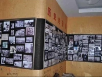 Nyingchi Jiazhou Hotel 