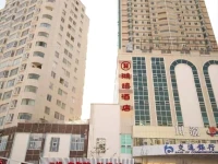 Hongxi Hotel Hongguo 