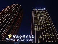 Empark Grand Hotel 