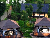 Xishan Hot Springs Resort & SPA 