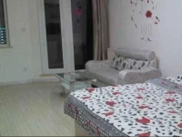 Intimate Love House Apartment 