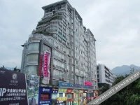 Panzhihua Shijie Jiahe Hotel 