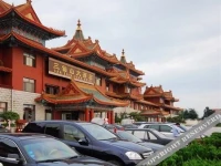 Sanxianshan Grand Hotel 