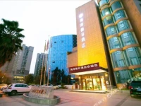 Ocean Holiday Hotel 
